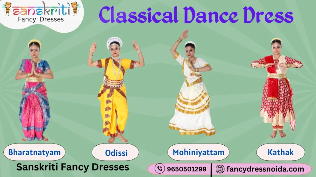 Kathakali Dance Dress